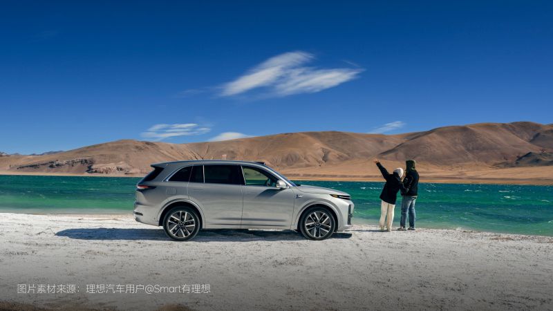 币游国际汽车2024年11月交付48,740辆